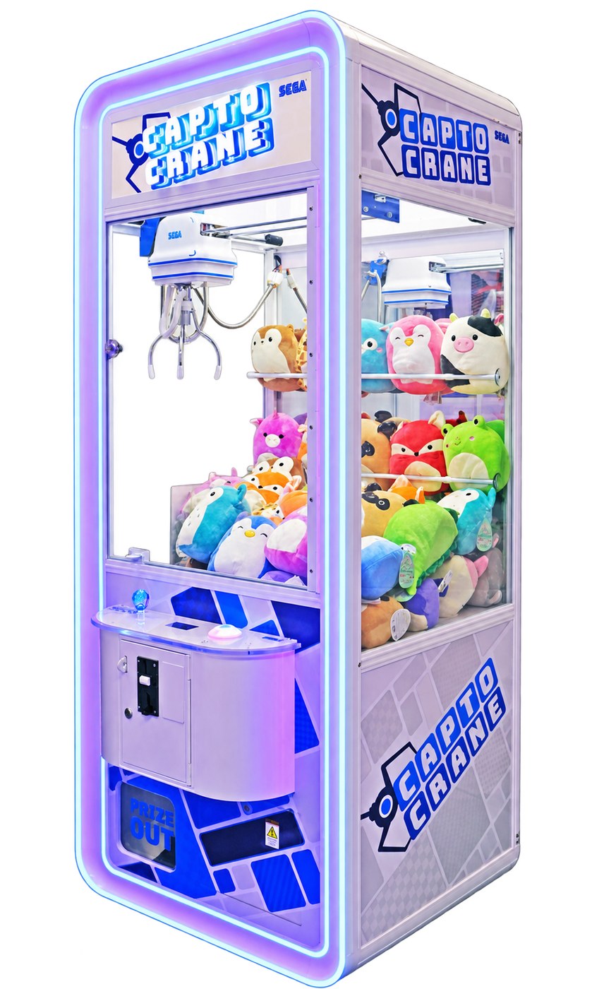 Greifautomat